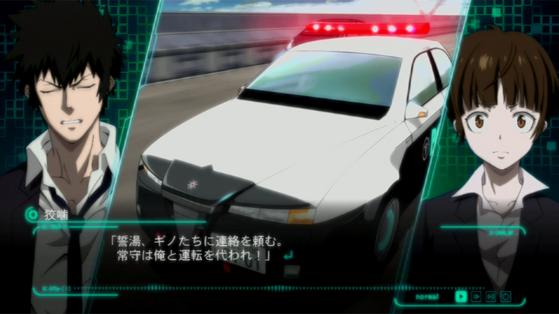 Illustration for article titled Love Psycho-Pass the Anime? You’ll Love Psycho-Pass the Game